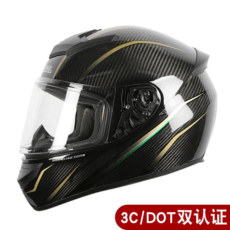 Takeaway Delivery Helmet Dual Sport Off Road Motorcycle Dirt Bike