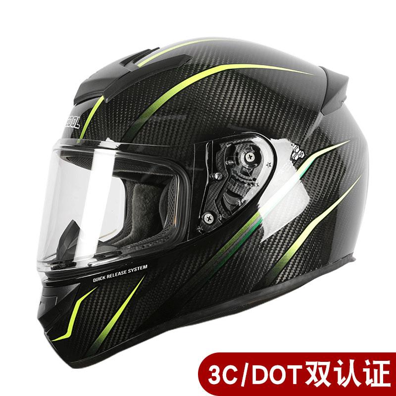 Takeaway Delivery Helmet Dual Sport Off Road Motorcycle Dirt Bike