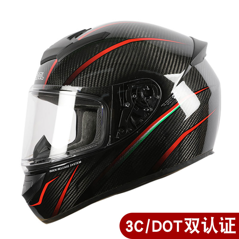 Takeaway Delivery Helmet Dual Sport Off Road Motorcycle Dirt Bike